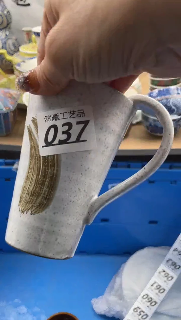 【闪购商品】瓷片037