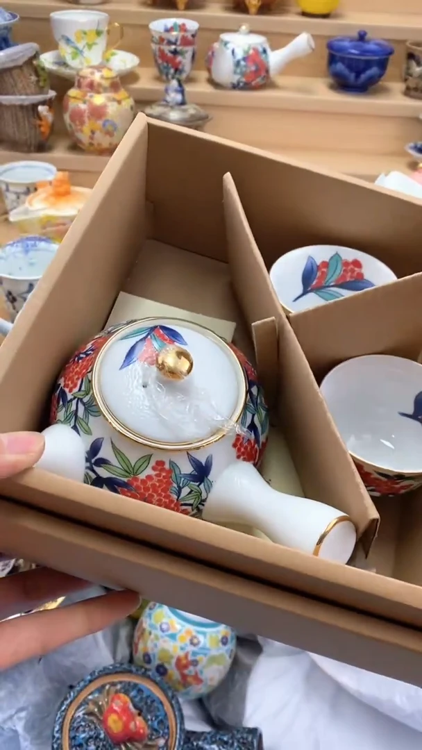 【闪购商品】茶盏【闪购商品】【闪购商品】