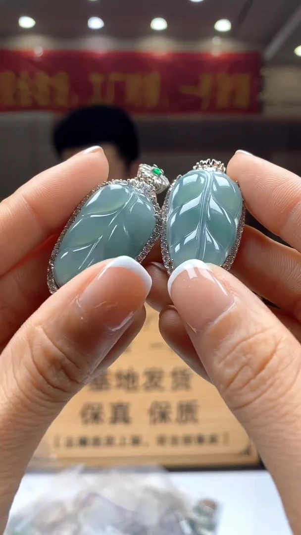 【闪购商品】翡翠颈饰未镶嵌多样性发货【只发一件】 *s80