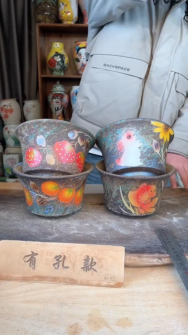 【闪购商品】摆件22-48口17高11    四个