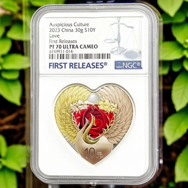 2023年《比翼双飞银币》NGC70分首期蓝标吉祥文化面值10元重30克