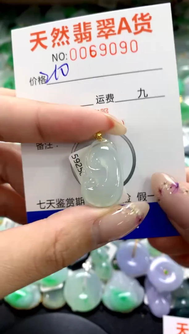 翡翠18K金镶嵌颈饰1