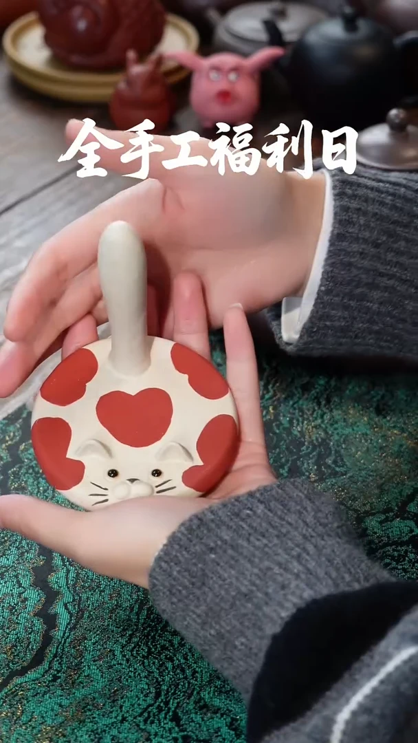 茶壶紫砂小咪手机支架