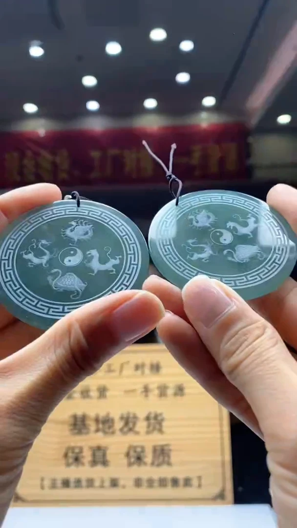 【闪购商品】定制翡翠未镶嵌多样性发货【只发一件】 *s25