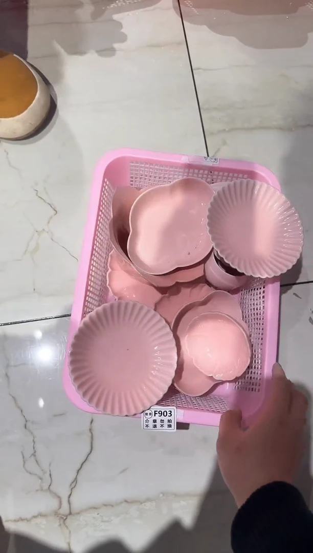 【闪购商品】微瑕商品 介意勿拍