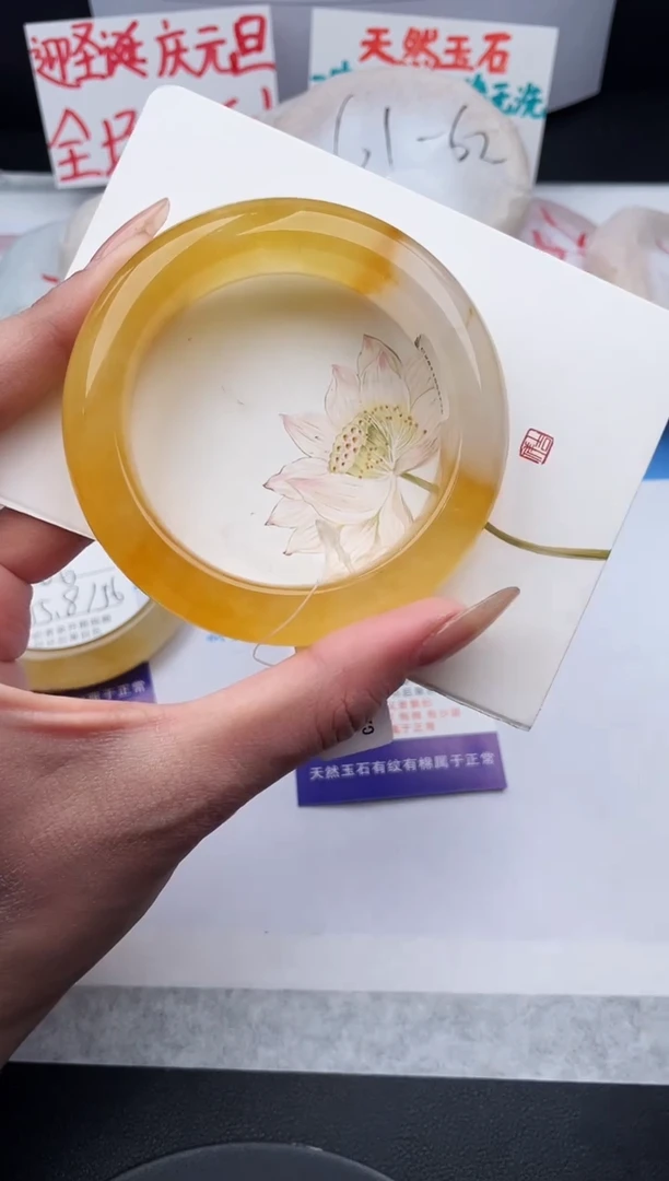 未镶嵌手镯石英质玉j13-HB56+