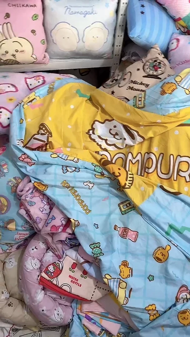 180*230cm  布丁狗被套