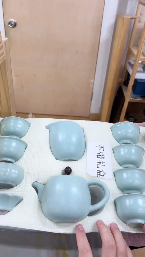 【闪购商品】展宏茶具展宏茶具@A-