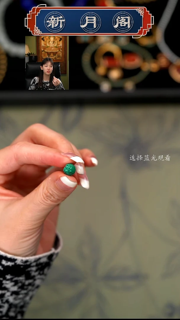 【闪购商品】绿松石文玩配饰未镶嵌文玩配饰