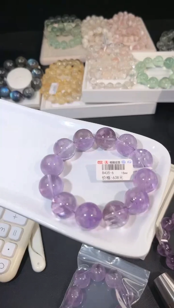 水晶手链未镶嵌多样性发一Q7紫阿塞18mm