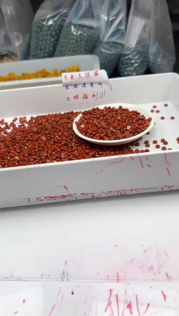 翡翠未镶嵌颈饰w924红翡算盘6*3mm*30颗