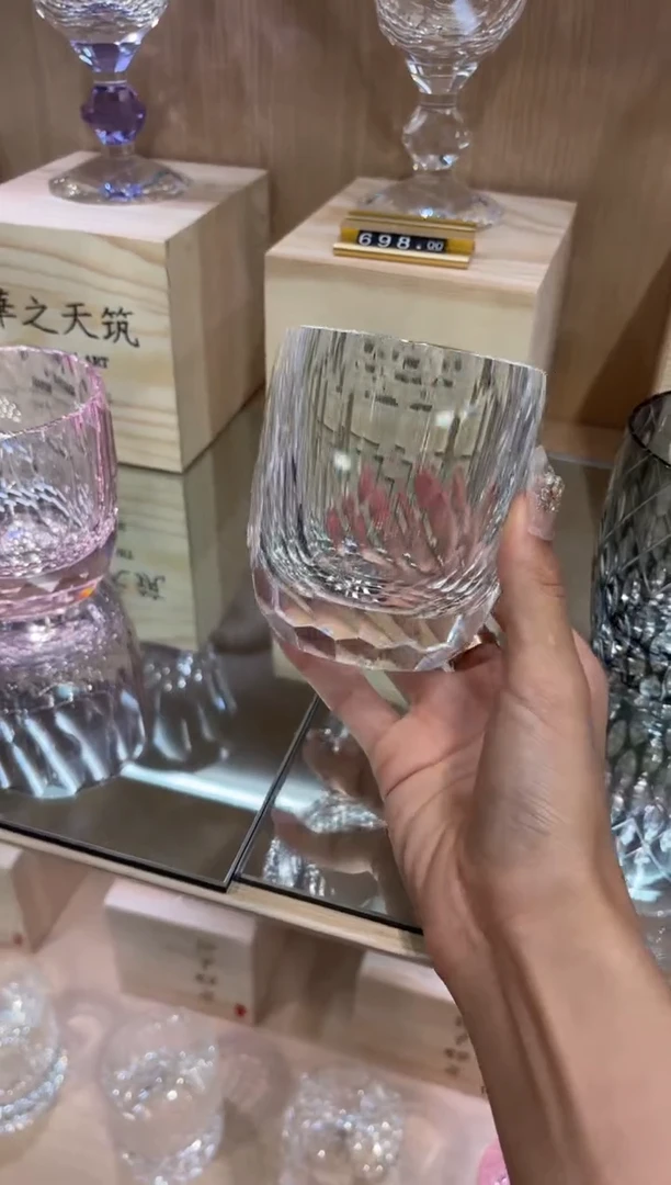 直播间单只 透色钻杯