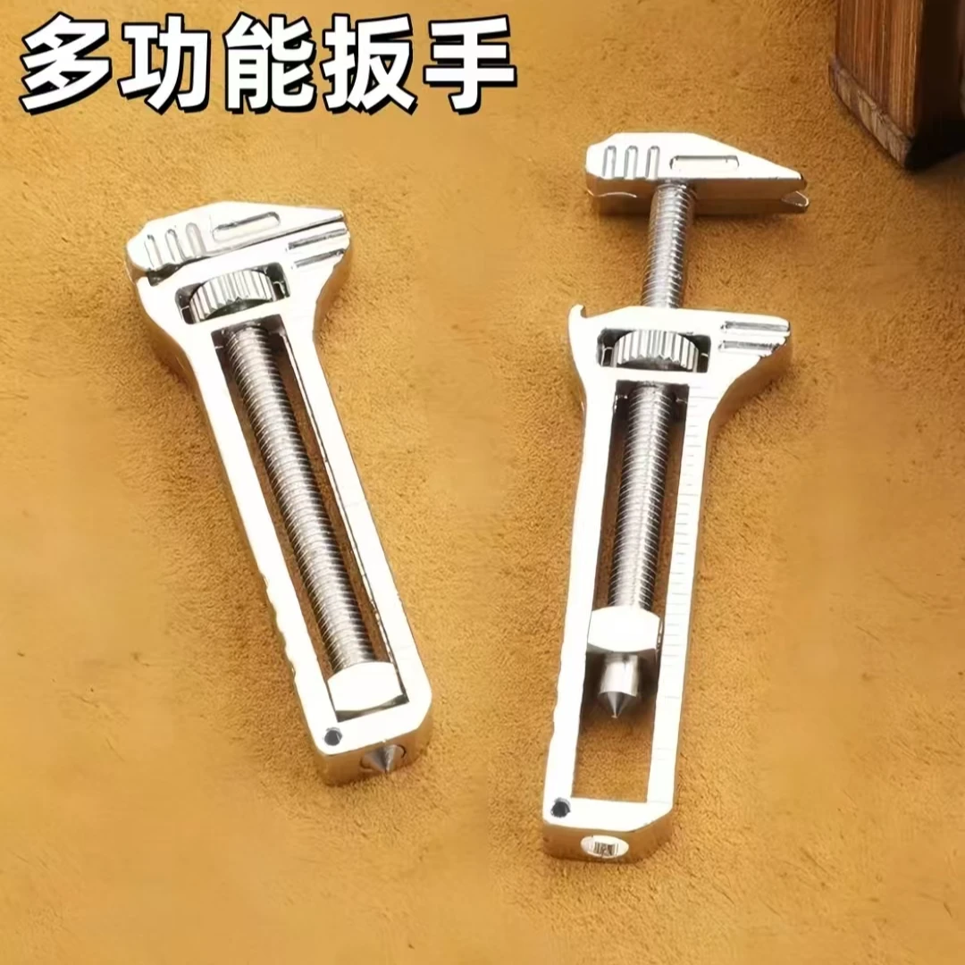迷你多功能扳手开瓶器破窗器扳手多功能口袋EDC组合野营工具装备