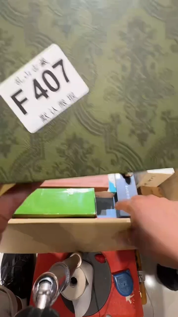 梦*见乱山古美術瓷片F407