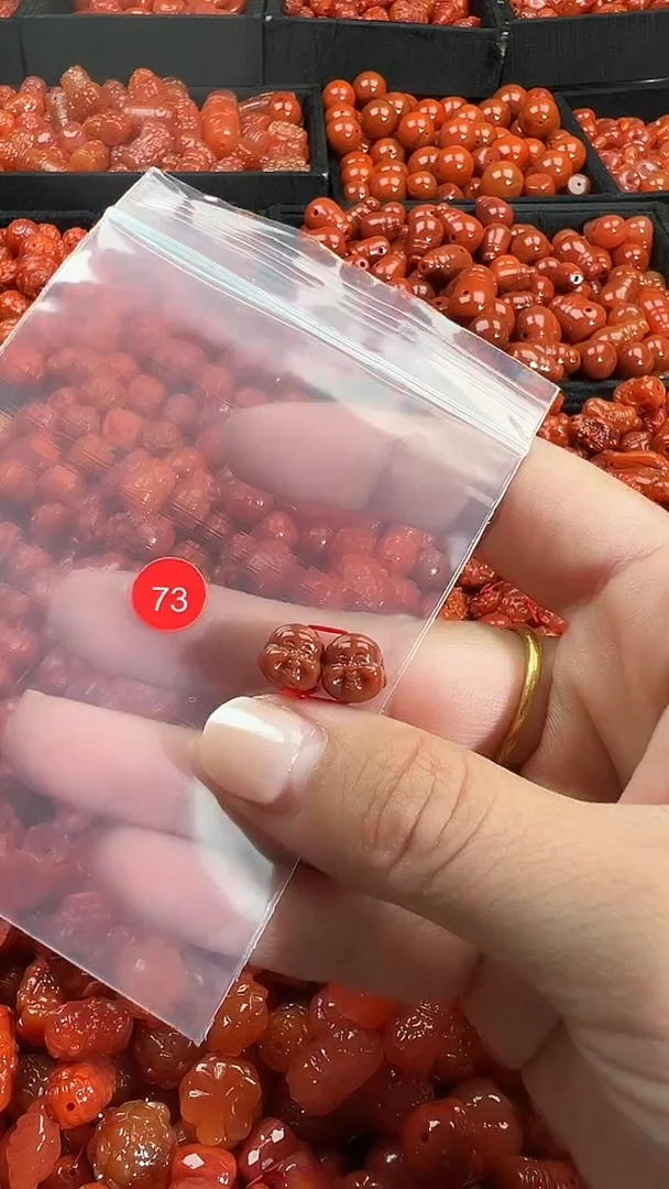 颈饰未镶嵌南红玛瑙1