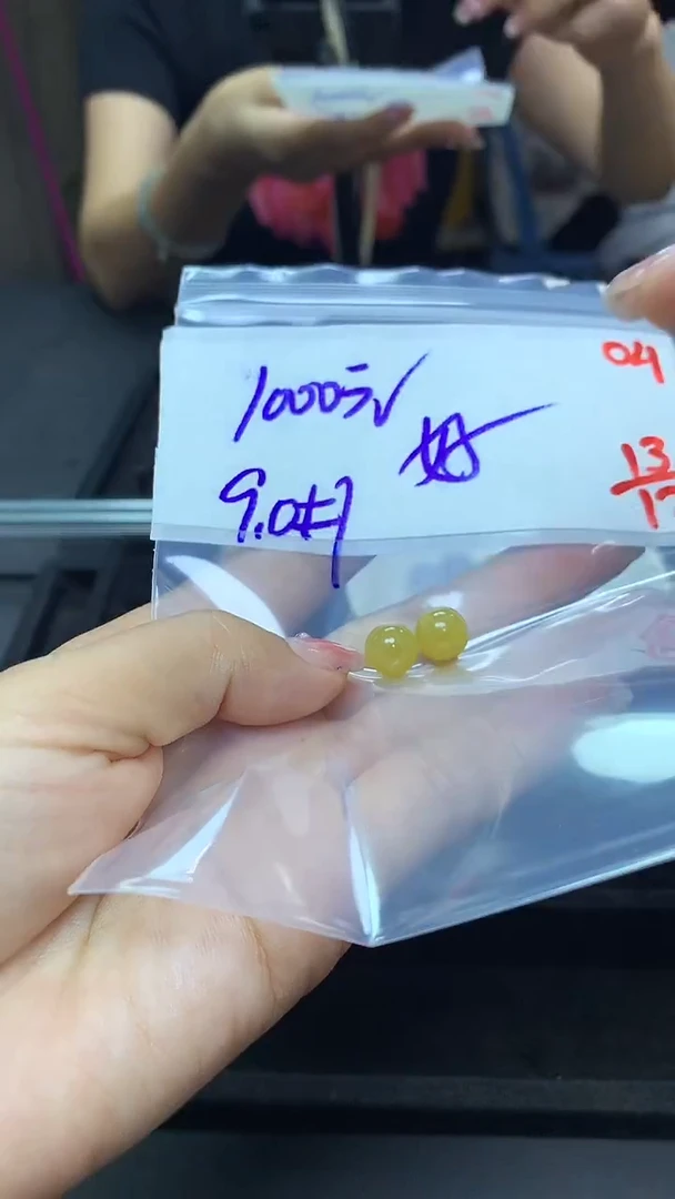 未镶嵌定制翡翠好毛货需精细抛光多样性发一件单珠*+1000元004