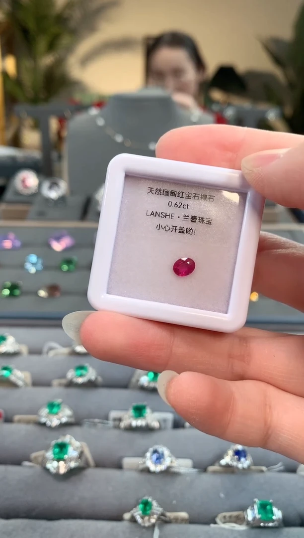 【闪购商品】红宝石裸石未镶嵌0.62ct