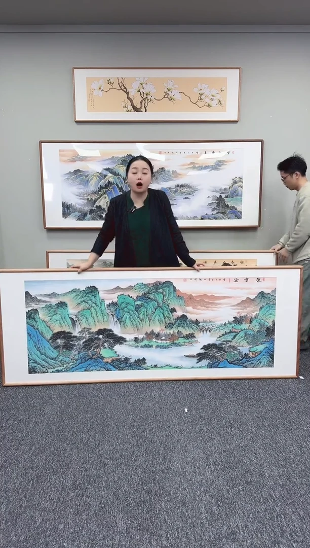 国画聚宝盆210*80