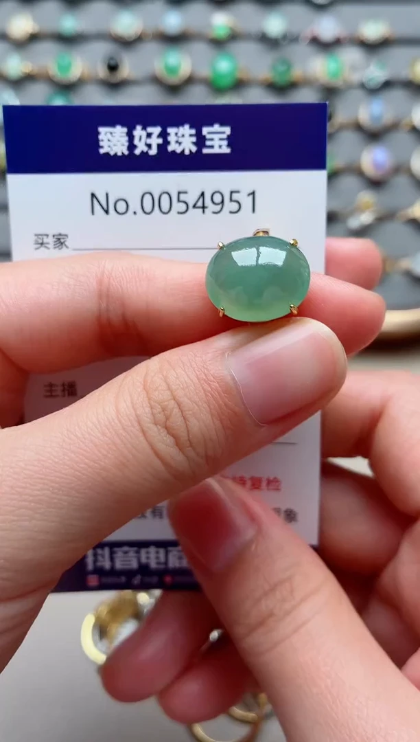 银S925镶嵌戒指翡翠.