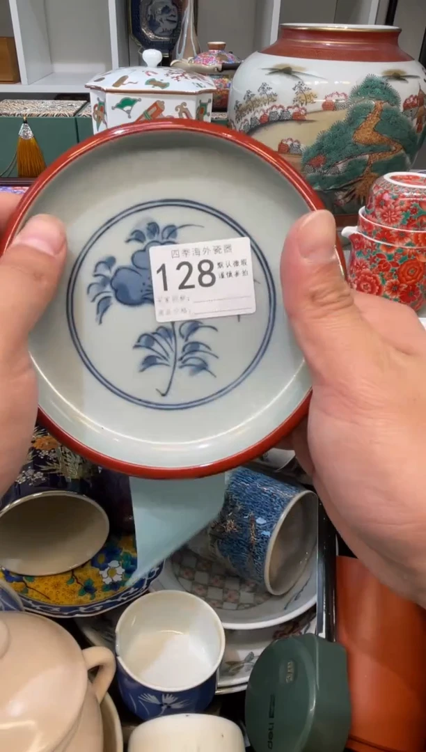 【闪购商品】中古商品 默认微瑕6满28包邮