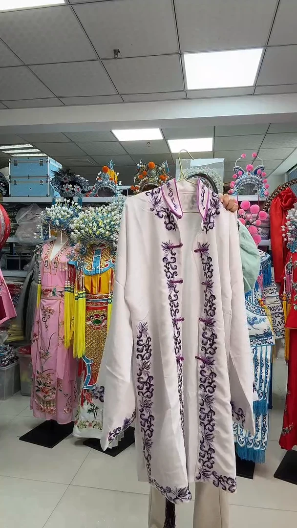 @****花胜利戏装 白青衣披不含水袖 不退换