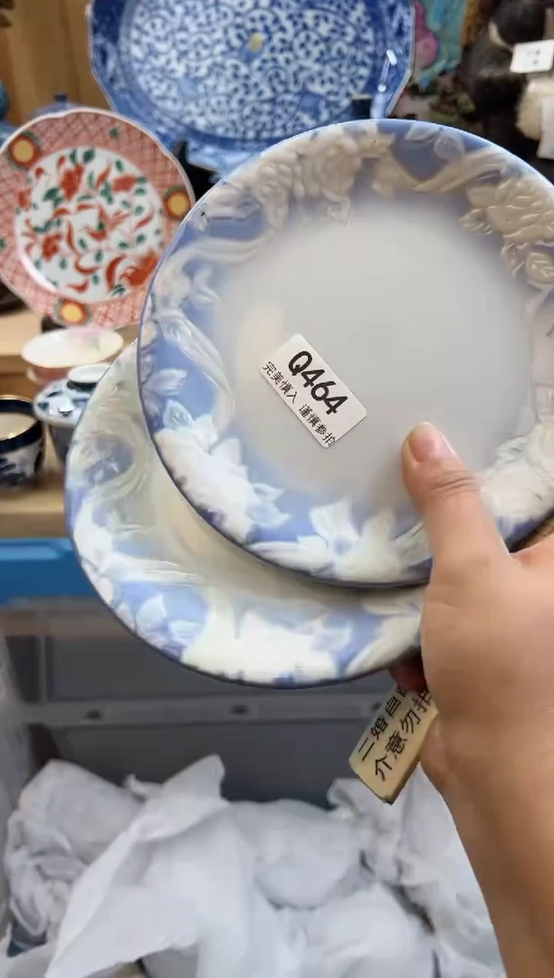 【闪购商品】瓷片464qqqqqqqqqqqq