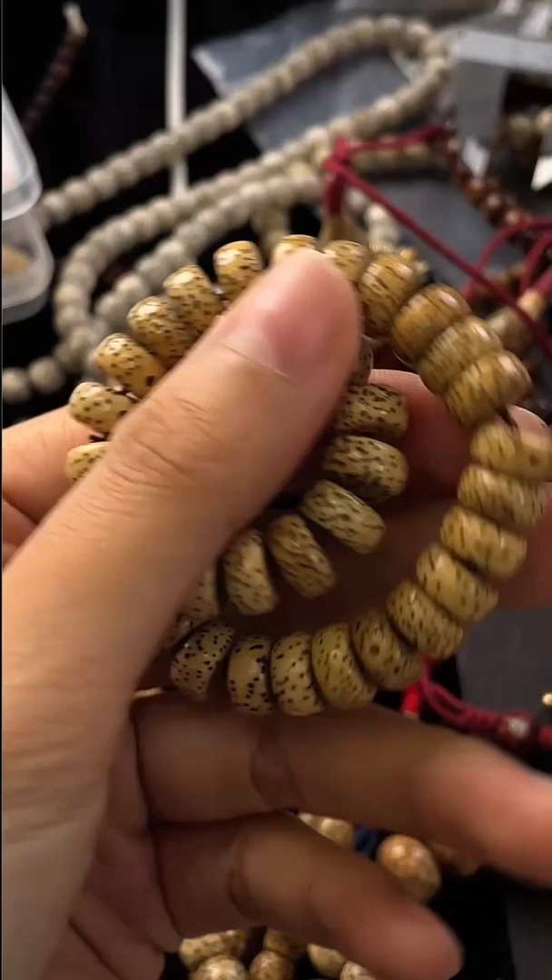 手串星月菩提精工级陈籽药片10*5手串