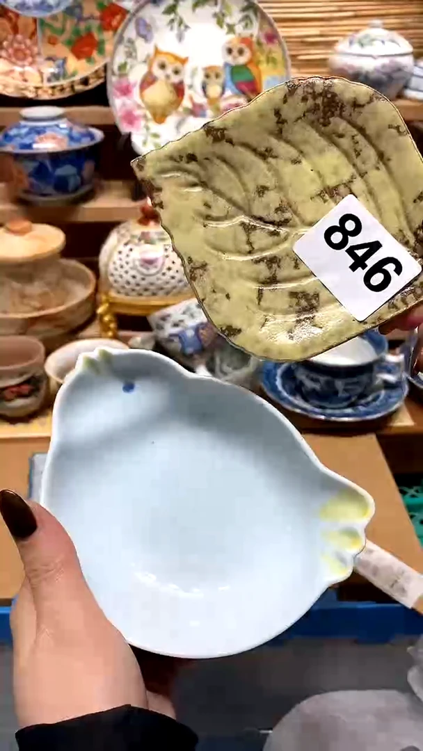 【闪购商品】瓷片满28米包邮，偏远地区满70包邮