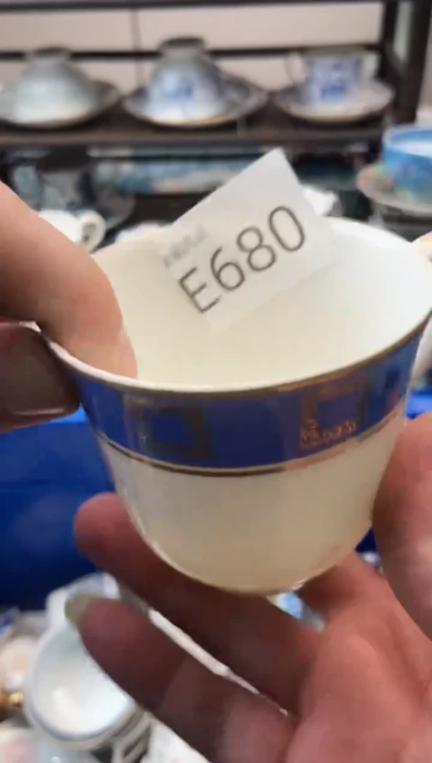 晓*瑞瓷甄选瓷器18包邮E680