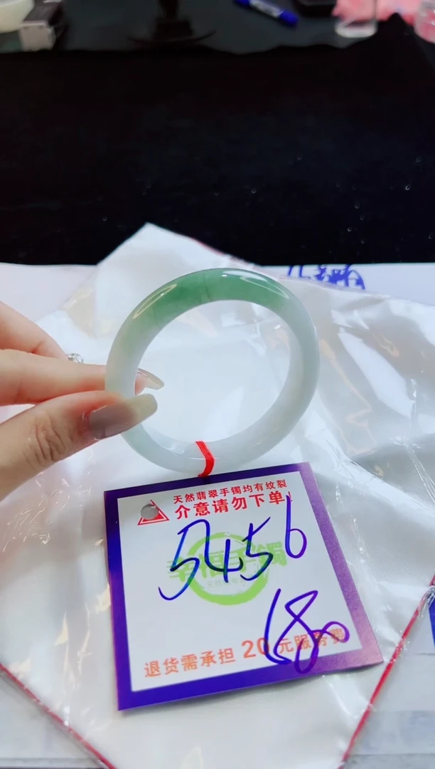 翡翠手镯未镶嵌天然缅甸A货！A货！A货！A货！A货！