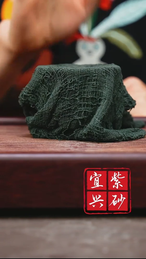 紫砂其他宜兴原矿紫砂