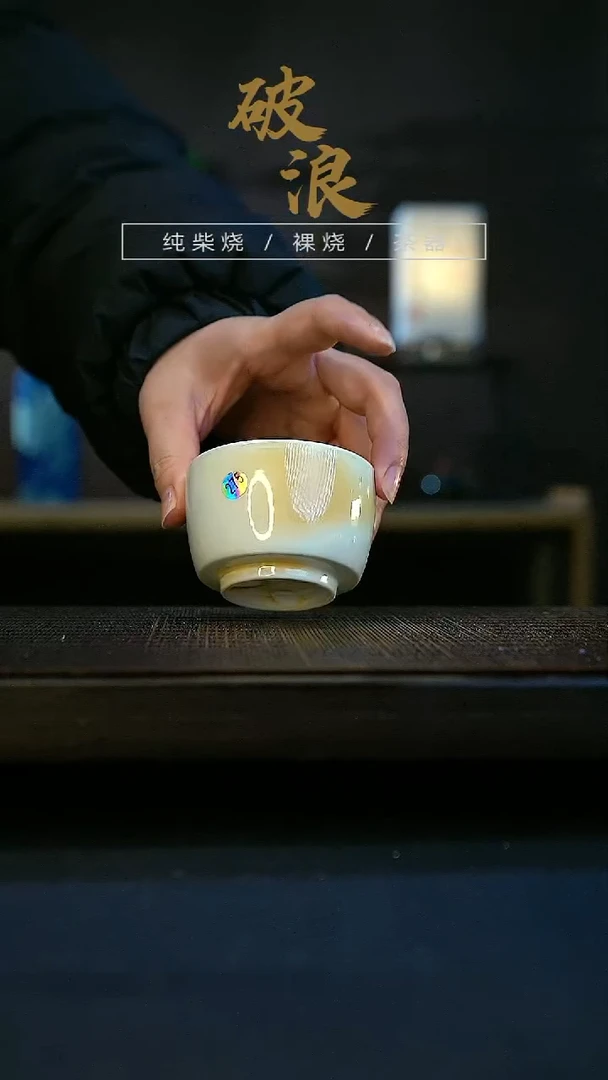 【闪购商品】杯275号容量60-80ML杯