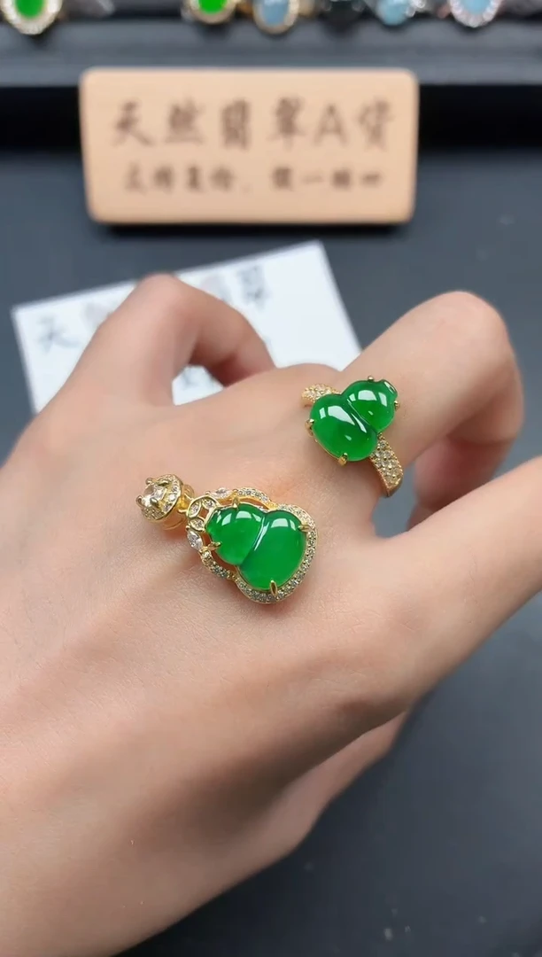 银S925镶嵌戒指翡翠1111