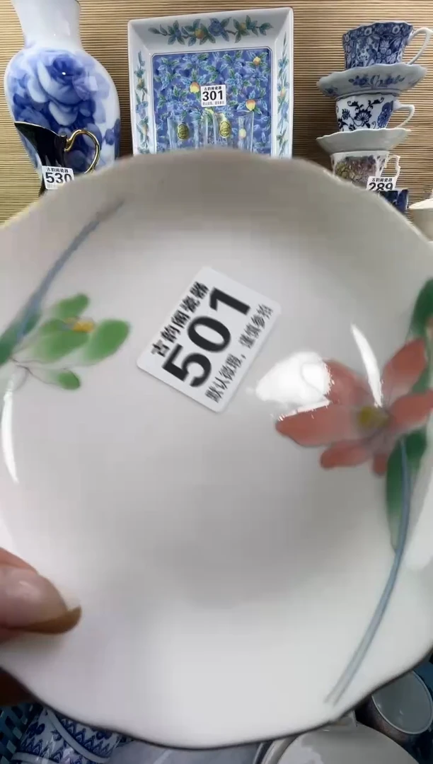 鲁*夫摆件瓷器瓷器瓷器