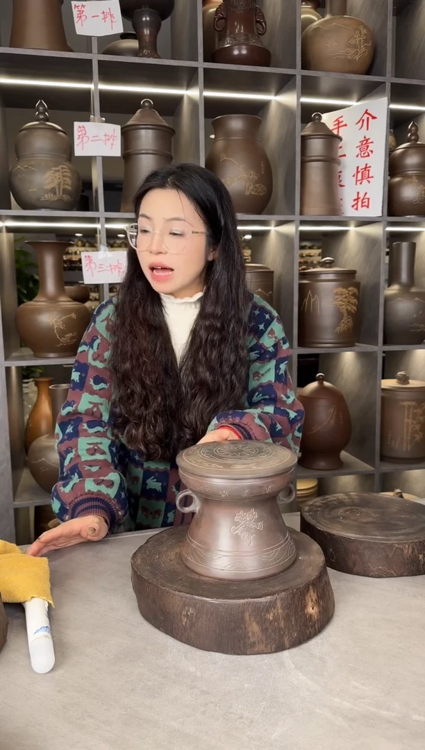 【闪购商品】罐本陶手作坭兴陶小容量茶叶罐微瑕
