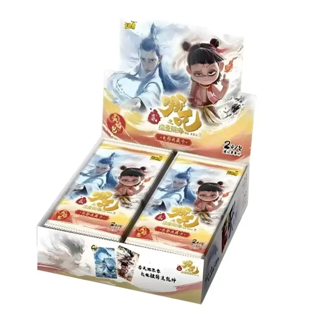 【魔童闹海】哪吒之魔童闹海-电影收藏卡-灵焰包盲盒卡牌收藏