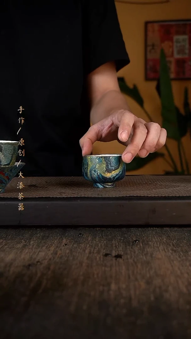 767大漆小康茶器