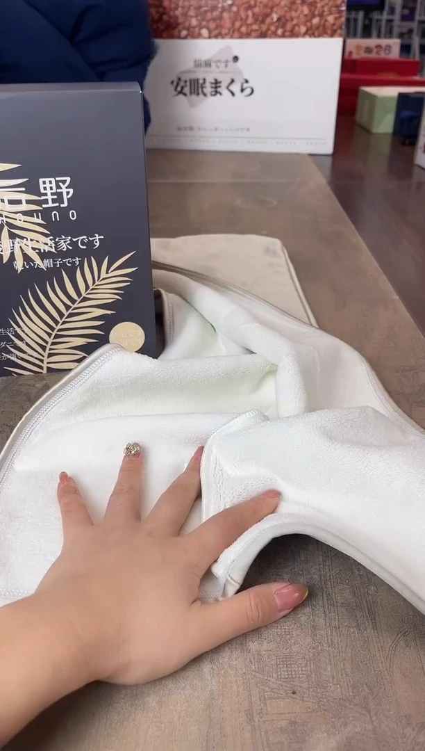 瓷片别算了真划算@@8P291