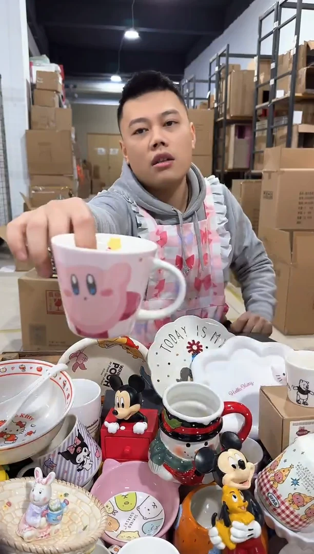 瓷片星之卡比斗笠杯