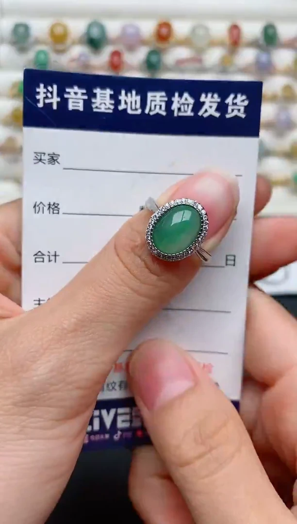 【闪购商品】翡翠戒指银S925镶嵌.............