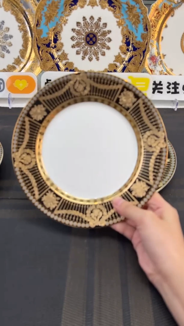 瓷片8英寸平盘 福利款