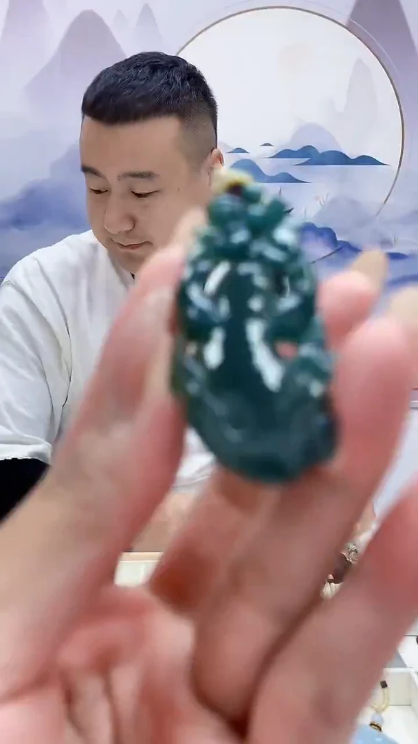 未镶嵌定制翡翠4898mm-毛货挂件117