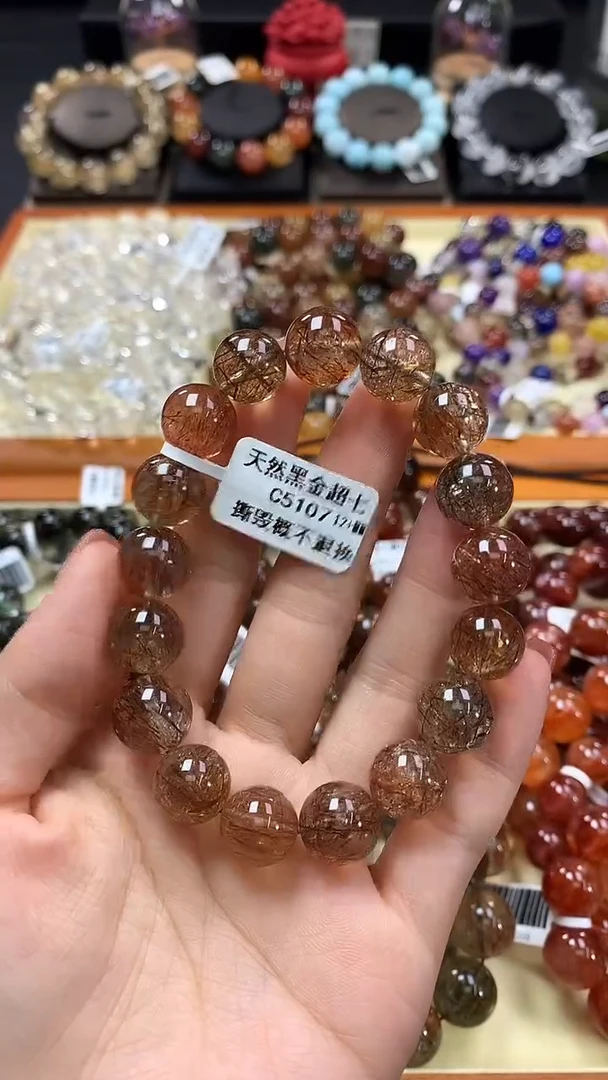 未镶嵌手链水晶12+