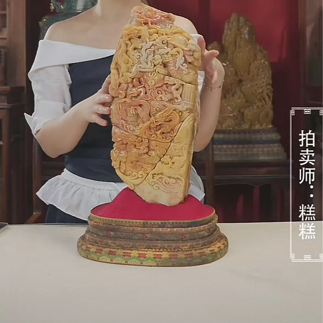 国呈田黄石精选链接