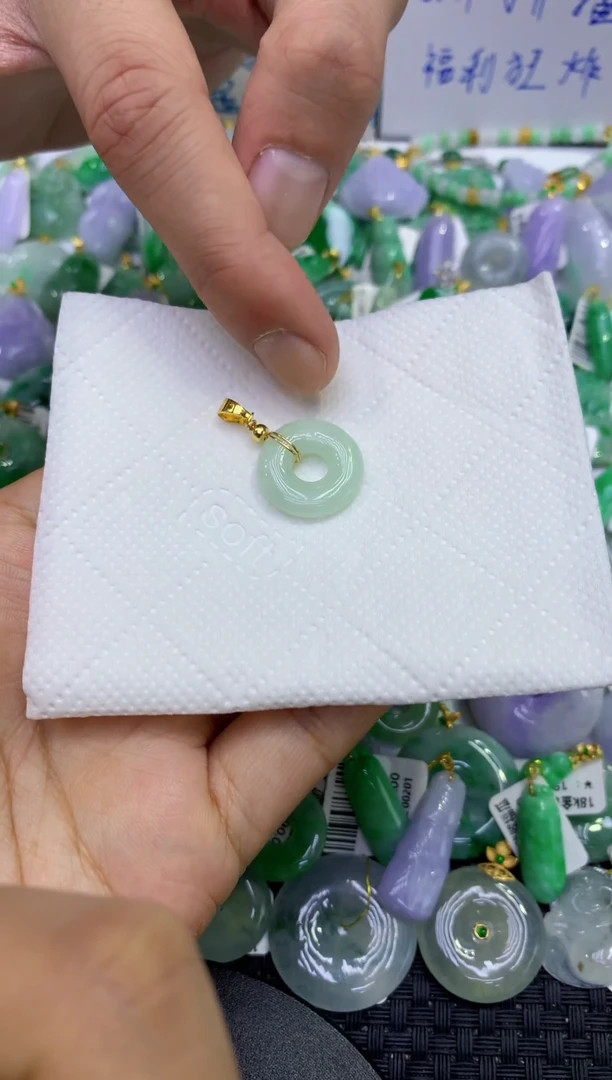 颈饰未镶嵌翡翠天然缅甸A货翡翠