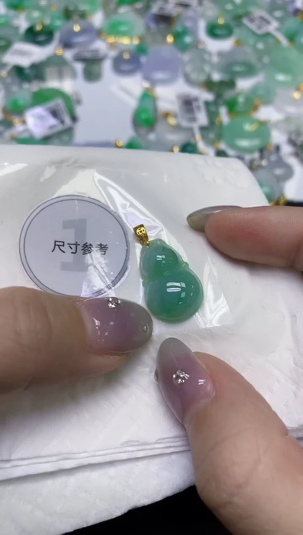 颈饰未镶嵌翡翠天然缅甸翡翠A货百元以上9元证书费自理