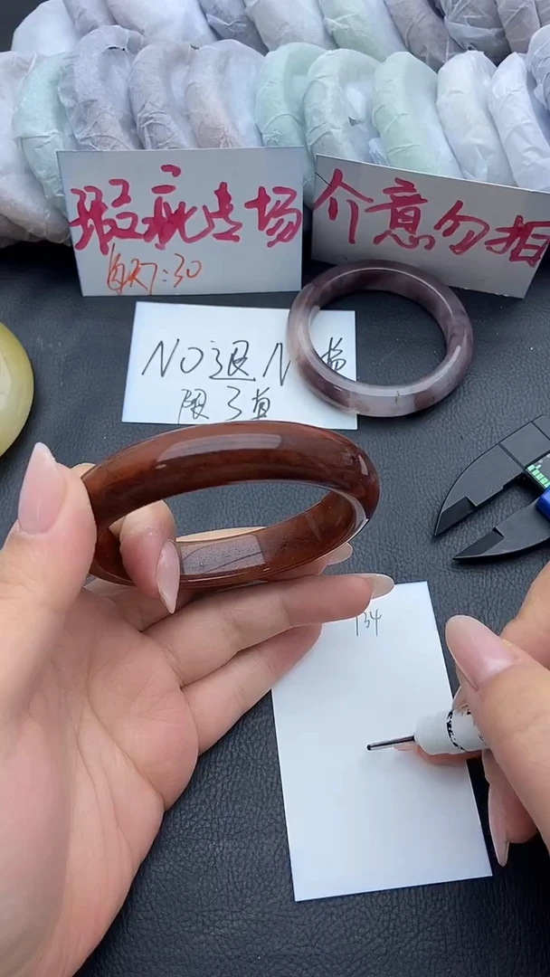 未镶嵌手镯石英质玉瑕疵134+61/62