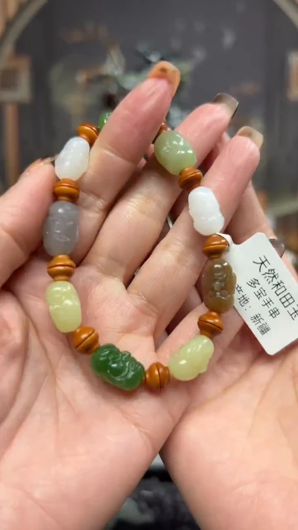 未镶嵌和田玉摆件挂件