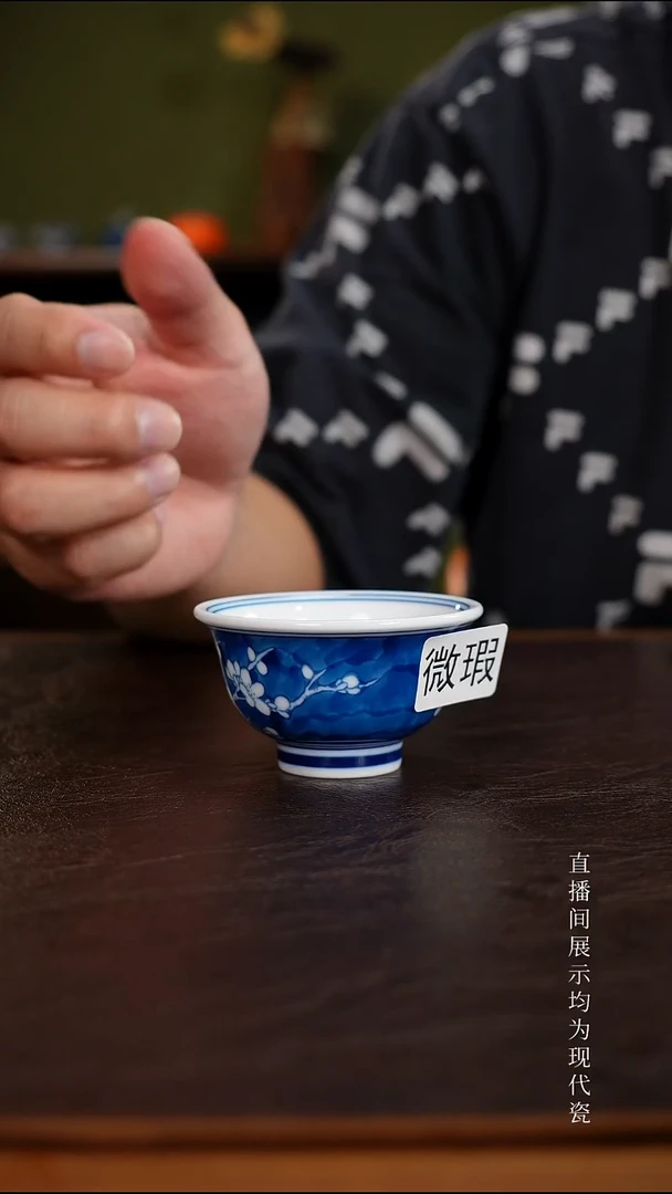 三钰堂直播闪购专属链接(以闪拍图片为准)