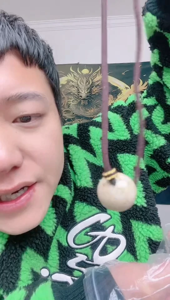 【闪购商品】香榧木083香榧木质手串工艺品